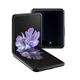 samsunggalaxyzflipnegro