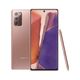 samsunggalaxynote20bronce