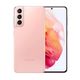 samsunggalaxys215grosa