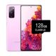 samsunggalaxys20femicrorosa