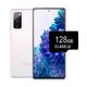 samsunggalaxys20femicroblanco