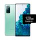 samsunggalaxys20femicromenta