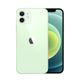 reacondiphone12verde