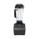 vitamixlicuadora5200negro