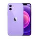 reacondiphone12morado