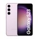 samsunggalaxys235glavanda