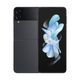 samsungzflip4128gb8gbnegro