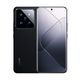 xiaomi14pronegro