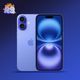 iphone16azul128omega