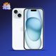 iphone15128azul