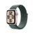 Apple Watch SE 2a Gen 44mm GPS Caja de Aluminio-1747267112295