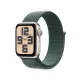 Apple Watch SE 2a Gen GPS 40mm Caja de Aluminio Sport Loop-1747279389311