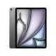 Apple iPad Air 13" M3 128GB Wi-Fi-1747321631297