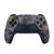 sonycontrolps5dualsensecamuflaje